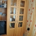 Vitrine